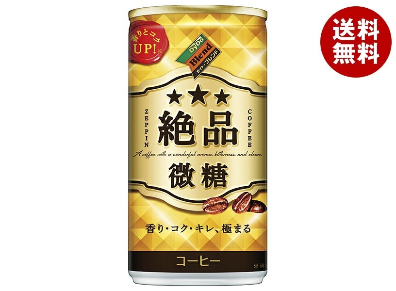 ダイドー ダイドーブレンド 絶品微糖 185g缶×30本入×(2ケース)