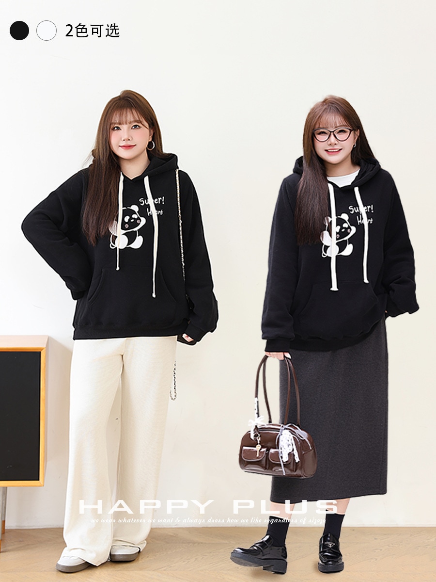 【Lovely Plus】 秋冬 プリント 無地 韓国 パーカー レディース ぽっちゃり ゆったり 大きいサイズ 体型カバー 暖かい 気質 通勤 トップス