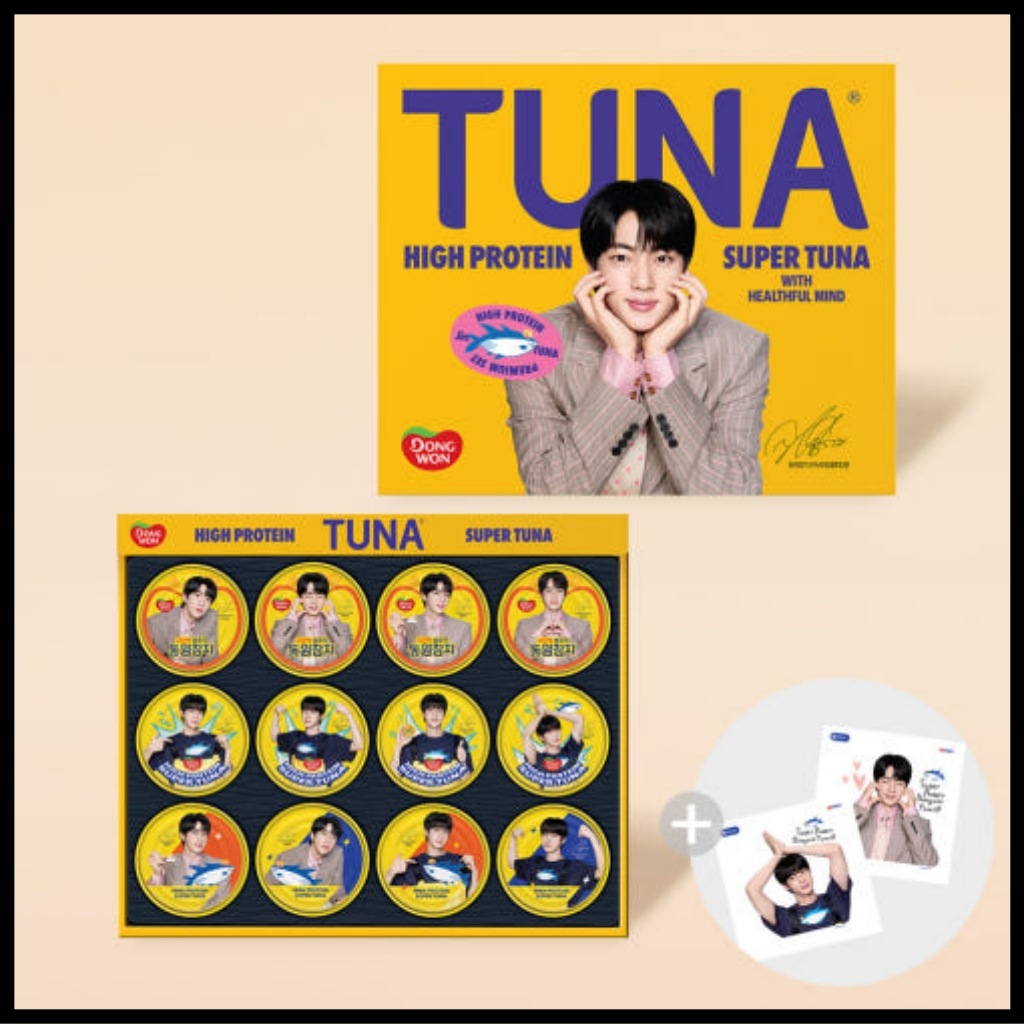 [公式正規品] [DONGWON ツナ BTS JIN] DONGWON TUNA BTS JIN スペシャルエディション 12缶 + スーパーシールステッカー 2枚 DONGWONツナ JIN