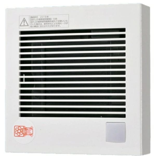 FY-08PDR9 [パイプファン自動運転形 (人感)格子タイプ]