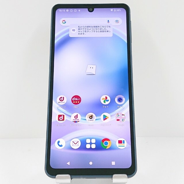 AQUOS sense8 SH-54D ドコモ コバルトブラック 送料無料 本体 c13273