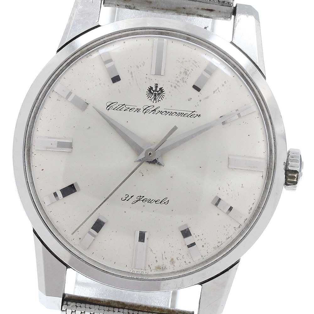 シチズン CITIZEN CR1507051 クロノメーター ヴィンテージ 手巻き メンズ _938933【中古】