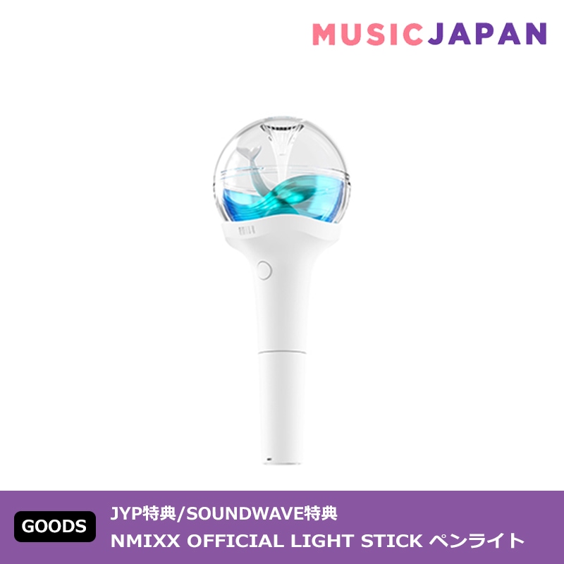 Qoo10] JYP Entertainment JYP特典/SOUNDWAVE特典 NM : KPOP