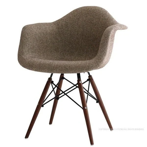チェア 椅子 イス いす イームズ アームシェルチェア ブラウン DAW ファブリックシート 完成品 ダイニングチェア デスクチェア 座面高さ45cm