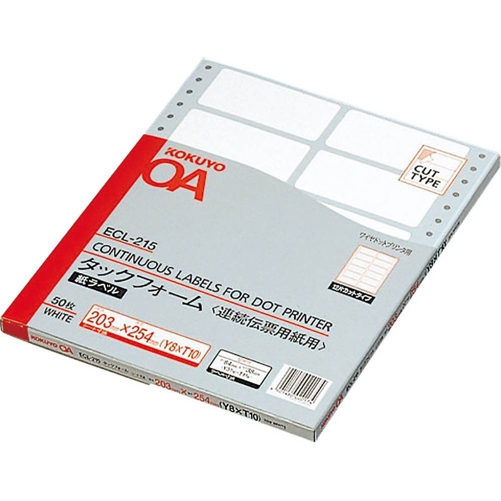 （まとめ買い）タックフォーム 宛名ラベル Y8XT10 12片 50枚 ECL-215 [x3]