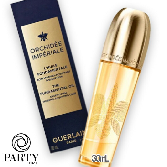 GUERLAIN オーキデ アンペリアル ザ ファンダメンタル オイル 30mL