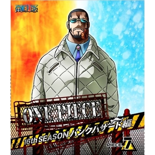 ONE PIECE ワンピース 16THシーズン パンクハザード編 piece... ／ ワンピース (Blu-ray) AVXA-74264