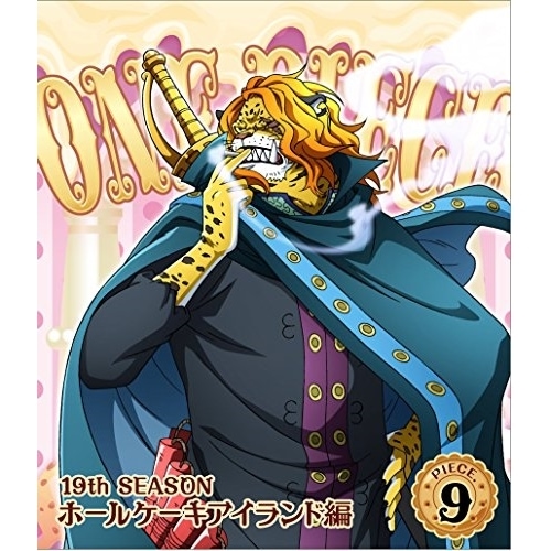 ONE PIECE ワンピース 19THシーズン ホールケーキアイランド編 pi.. ／ ワンピース (Blu-ray) EYXA-11864