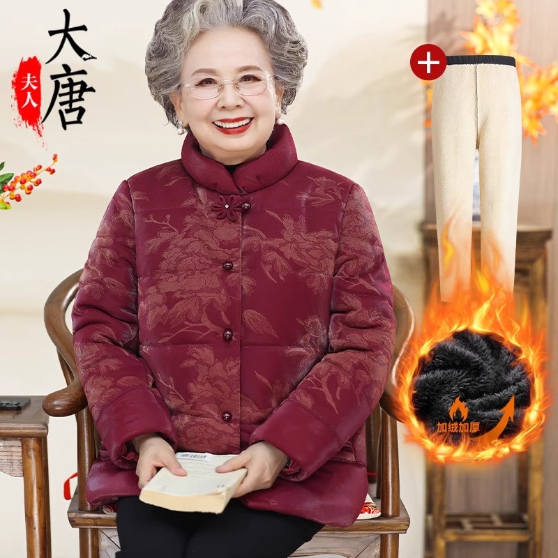 高齢者向け綿入りコートおばあちゃんの冬用ジャケット高齢者向け唐装風綿入りジャケット裏起毛厚手セット