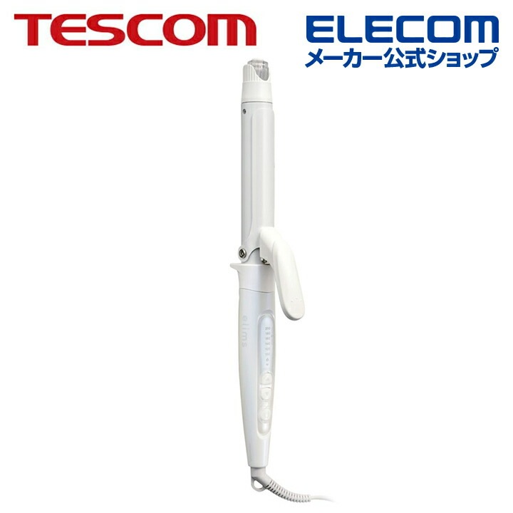 TESCOM マイナスイオン スチームカールアイロン ヘアー アイロン elims カール 26 ホワイト