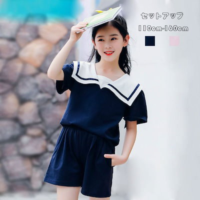 Qoo10 子供服 夏服 可愛い 女の子 セットアッ キッズ