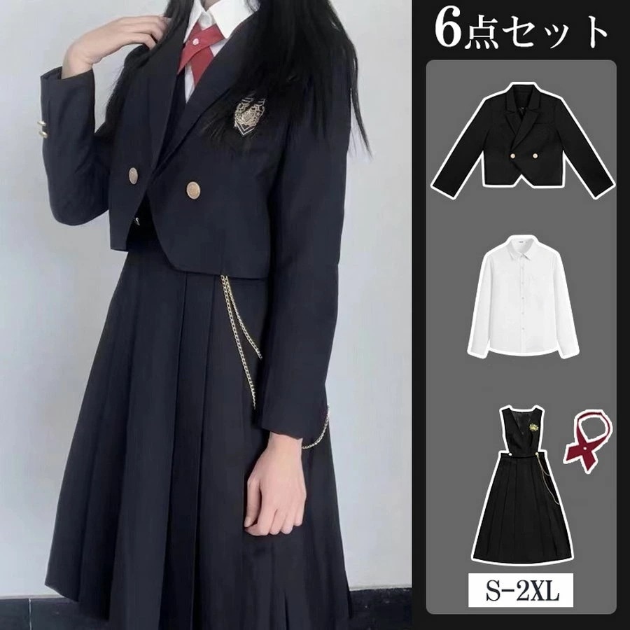 卒業式 女子 6点セット(ジャケット+シャツ+スカート+ネクタイ+ワッペン+チェーン) 子供服 卒服 小学校卒業式 子供 小学生 中学生 高校生 女子 女子 入園式 式 入学式 卒業式服 お受