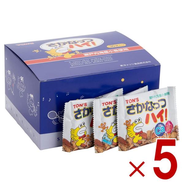 東洋ナッツ TON S トン さかなっつハイ！ さかなっつ さかナッツ お菓子 小魚 アーモンド ナッツ カルシウム （10g×30袋） 5個