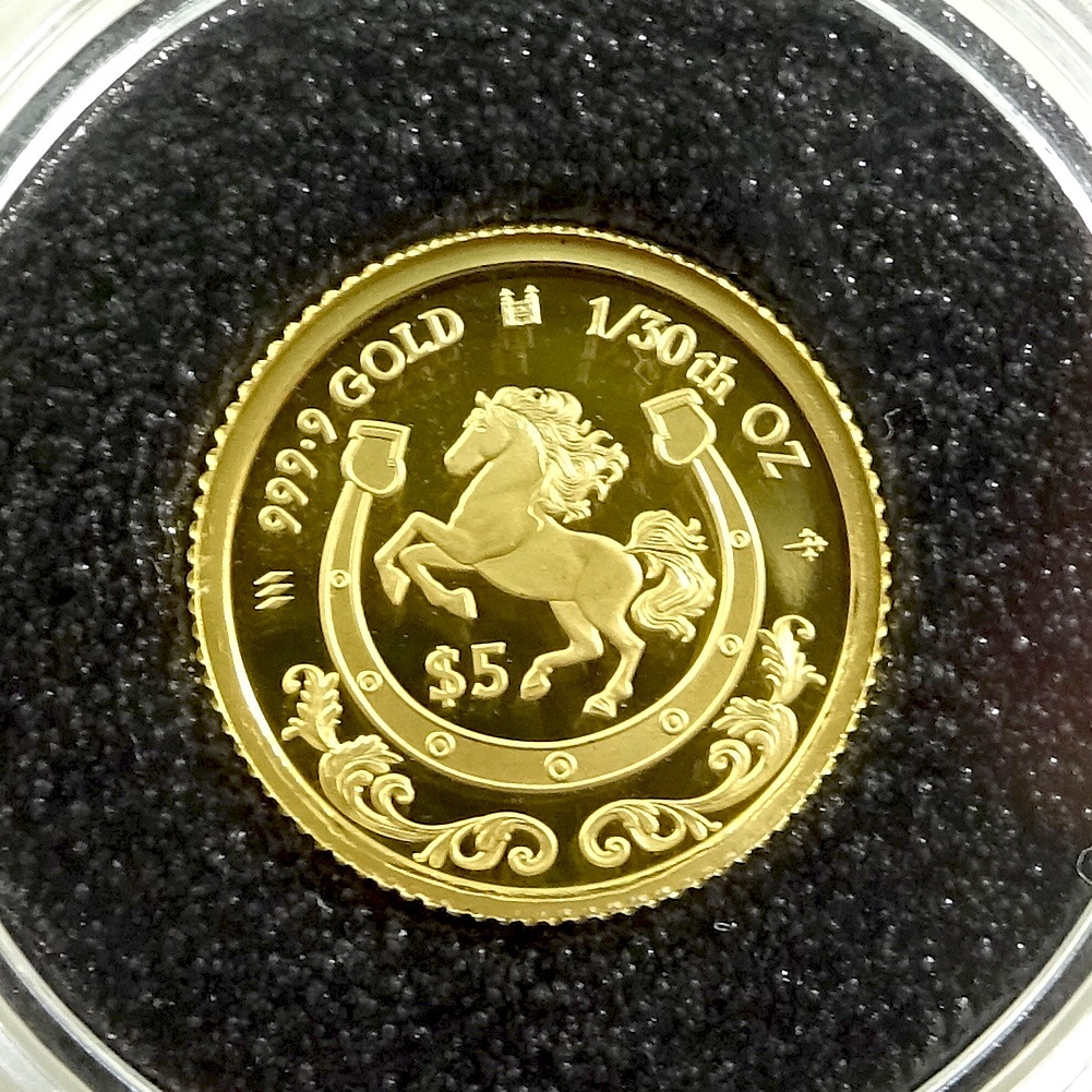 純金コイン金貨 24金K24 1/30oz ＄5 午年（馬蹄）ホースシューcoin 専用ケース保証書付き2026年限定品 ロイヤルミント（英国王立造幣局）【ギフトラッピング済み】【激安,特価,通販】