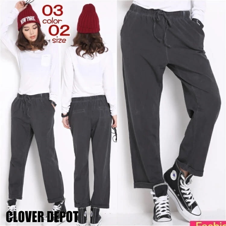 サルエルパンツ クロプトパンツ ジョガーパンツ ヴィンテージ 大人 サルエル 楽チン ゆる レディース ロング丈 10分丈 カジュアル きれいめ かわいい ウエストゴム 春 夏 秋 冬【処分市B】 q