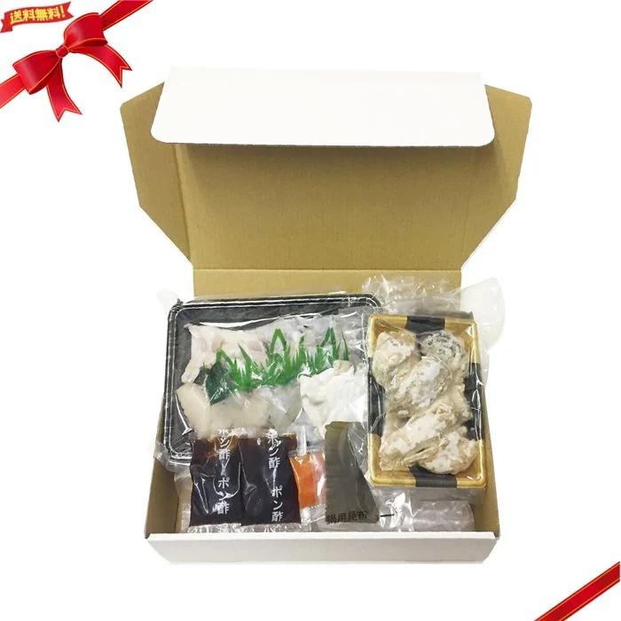 (冷凍) 玄品 国産とらふぐ てっちり・唐揚げセット