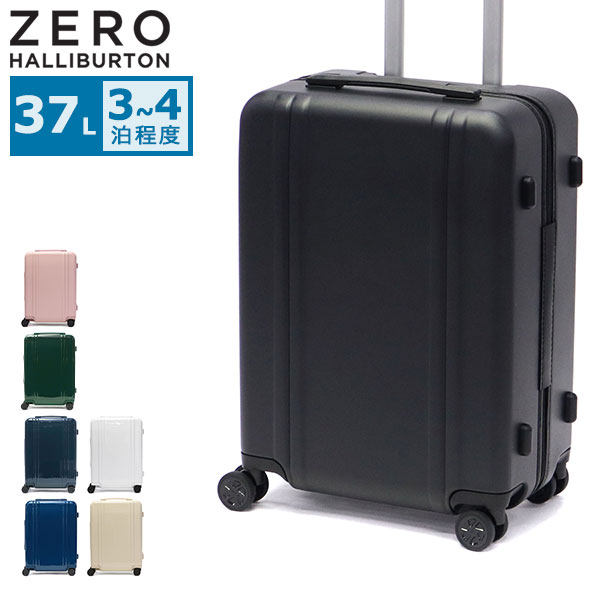 正規品10年保証 スーツケース Sサイズ ブランド 軽量 双輪 静音 旅行 出張 ビジネス Classic Lightweight 4.0 Continental Carry-On 81363