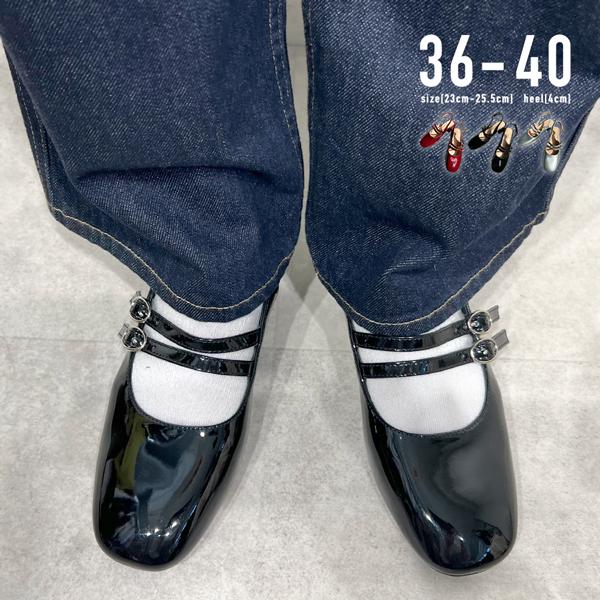 パンプス メリージェーン 靴 レディース エナメル 疲れない 結婚式 通勤 二次会 フォーマル 歩きやすい / ダブルストラップメリージェーンパンプス