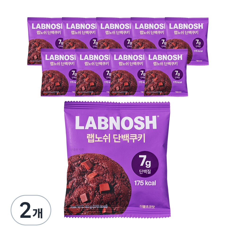 [韓国食品]ラプノッシュタンパククッキーダブルチョコ400g2個