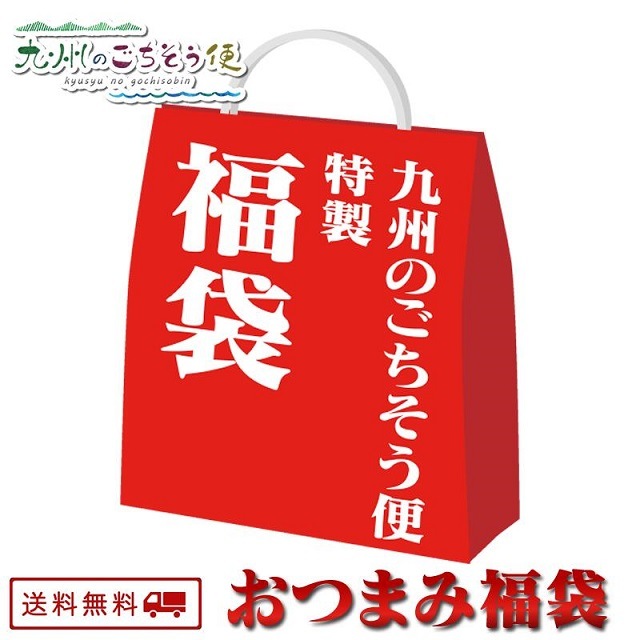 人気のおつまみ7点セット！　親鳥煮込み 炭火焼鳥 牛すじどて煮 牛すじ煮込み 黒豚煮込み もつ鍋 ちゃんぽん