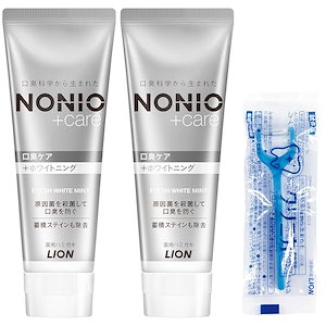 NONIO(ノニオ) プラス ホワイトニング [医薬部外品] ハミガキ (高濃度フッ素 1450ppm配合) 歯磨き粉 セット 130g×2個+Y字フロス付き