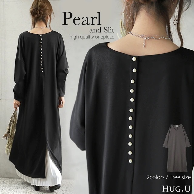 ワンピース 「 背中 パール 」ワンピロングワンピース ロング 結婚式 レディース マキシワンピース マキシ フレア Aライン バック スリット Vネック 大きいサイズ 長袖 無地 シンプル 二次会