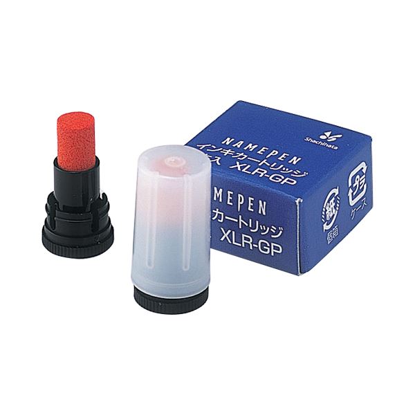 (まとめ) シヤチハタ Xスタンパー 補充インキカートリッジ 顔料系 ネームペン用 朱色 XLR-GP 1パック（2本） (×50セット)