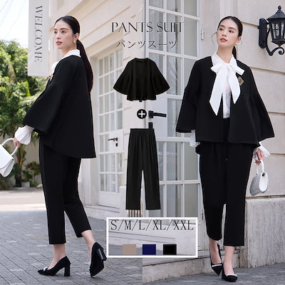 THE LOUNGE LIZARDS ツバキハウス ライブチケット半券 1983 【公式通販】