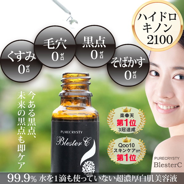 ‼️土日限定‼️ ピュアCBD 500mg 2本セットが17,000円‼️ 土日限定‼️ ピュアCBD 500mg 2本セットが17,‼️