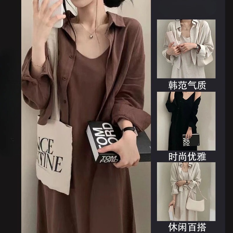 ハイエンドのカスタマイズ-韓国風シックな春と秋のフレンチレトロな気質年齢を軽減するセクシーなサスペンダードレス+シャツジャケットの女性用2点セット