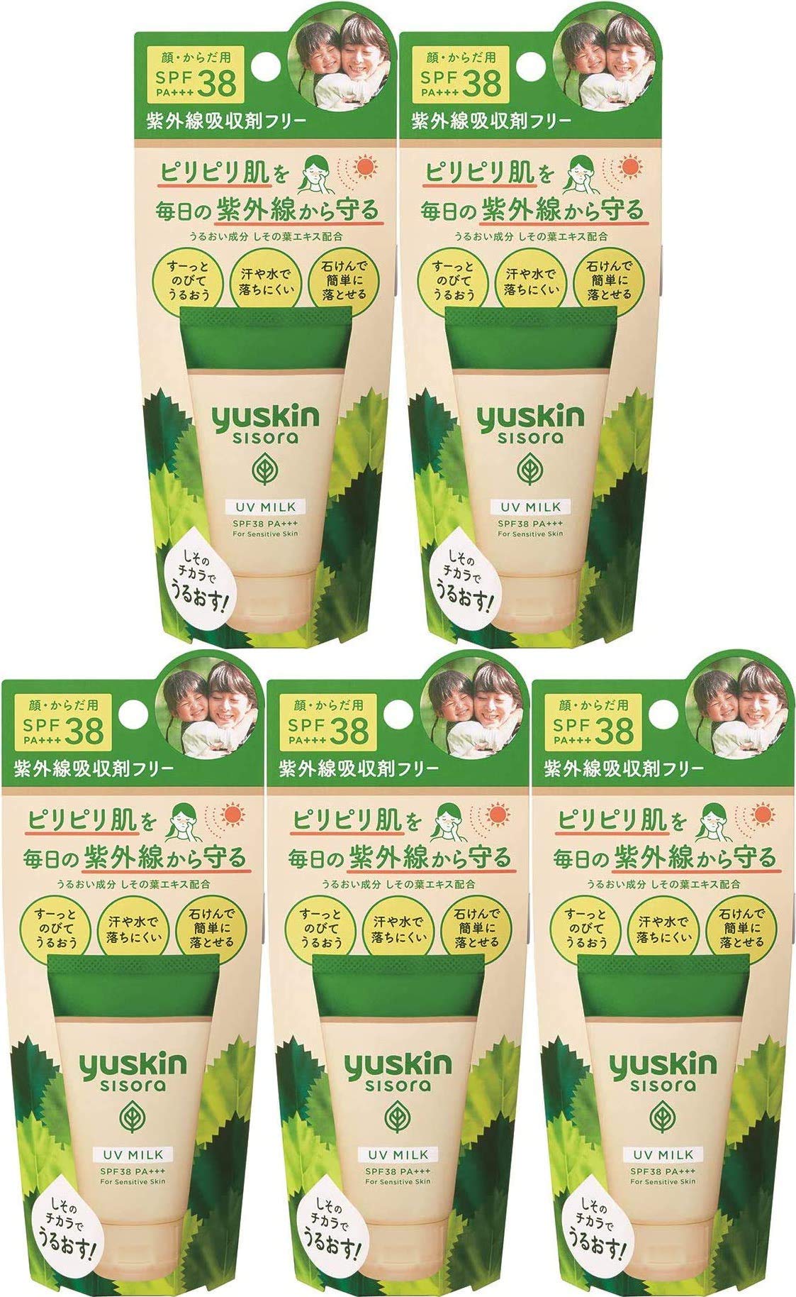 【5個セット】ユースキン シソラ UVミルク SPF38 PA (顔・からだ用) 日焼け止め 40g