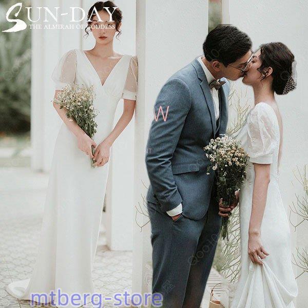 秋ウェディングドレス ウェディングドレス白 パーティードレス Vネック パール 花嫁ロングドレス 結婚式 トレーンライン 二次会 エレガント お呼ばれ hs6006-91