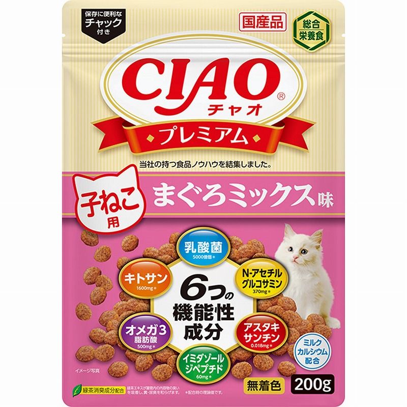 （まとめ買い）CIAO チャオプレミアム 子ねこ用 まぐろミックス味 200g 猫用フード [x12]