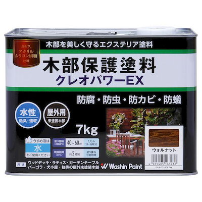 Xiaomi Redmi Note 13 Pro 5G オーロラパープル