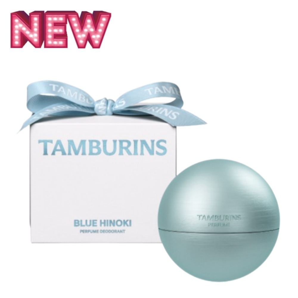 【NEW】パフュームデオドラント 35g BLUE HINOKI #フレッシュ #ウディ #ヒノキ