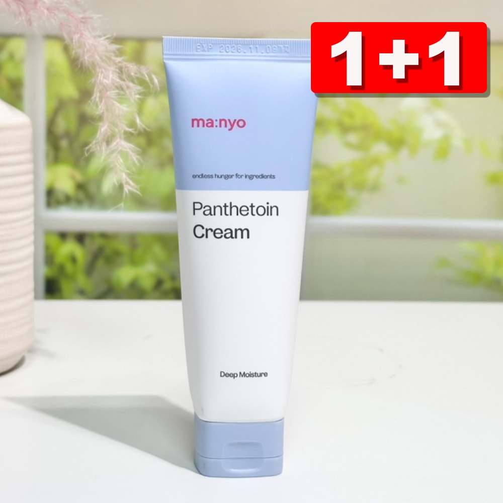 [1+1] パンテトインクリーム, 80ml