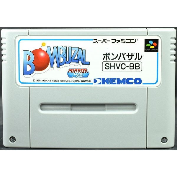 m5890 SFC 中古スーパーファミコンソフト計100本セット マリオ FF ドンキー ヨッシー ドラクエ ストリートファイターなど S96 セット販売スーパーファミコン スーファミ ゲームソフト 野球