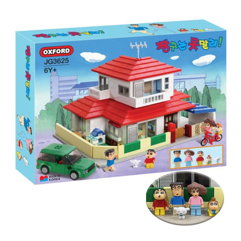 クレヨンしんちゃん ハウスブロックセット JG3625