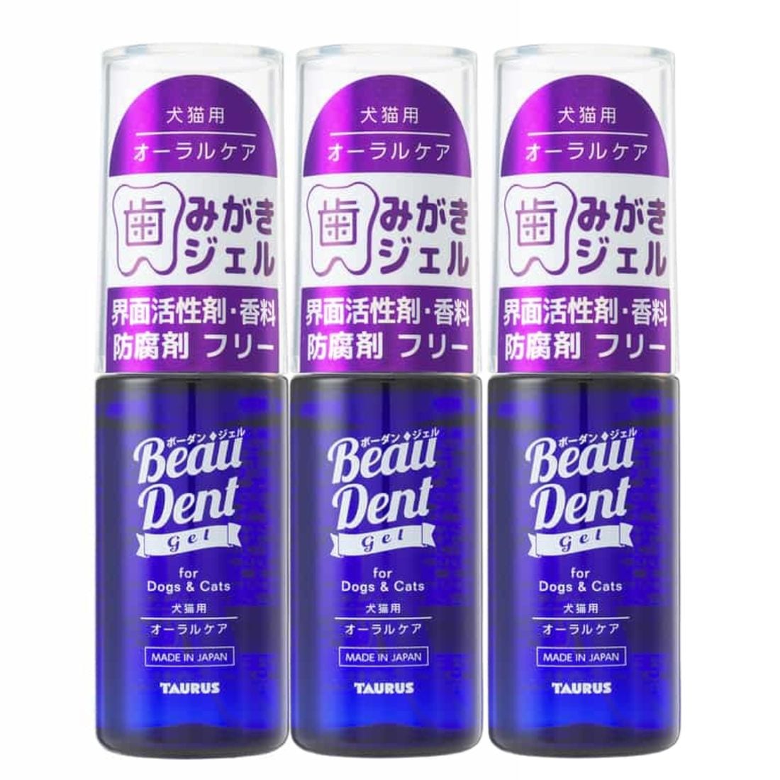 【3本セット】トーラスボーダンジェル30ml