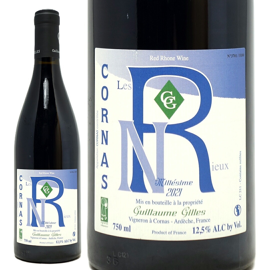 2021 コルナス ヌーヴェル エール レ リュー 750ml ドメーヌ ギョーム ジル フランス 赤ワイン コク辛口 ワイン ^C0GGNR21^