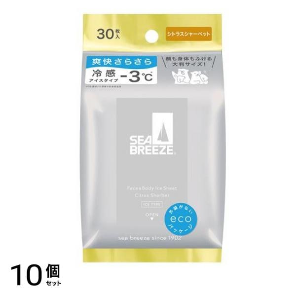フェイス&ボディアイスシート N シトラスシャーベット 30枚入 10個セット 5,415円