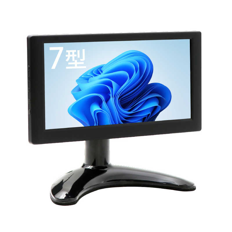 ITPROTECH　PCモニター(1280×720） 卓上＆車載 ブラック [7.0型 /ワイド]　LCD7HVA-IPS 12,264円