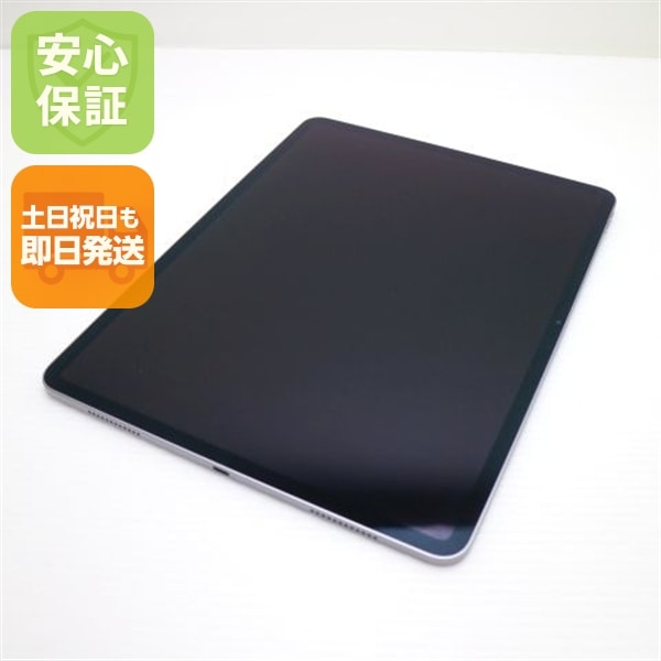 美品 iPad Air 第7世代 M3 13インチ Wi-Fi 128GB スペースグレイ タブレット APPLE 即日発送 土日祝発送OK 107