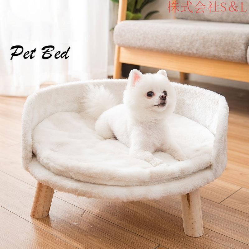 ペットベッド ドッグベッド キャットベッド 円型 ペット用 犬猫兼用 猫用 犬用 寝具 寝床 ソファ マットクッション 取り外し可能 洗える ふわふわ