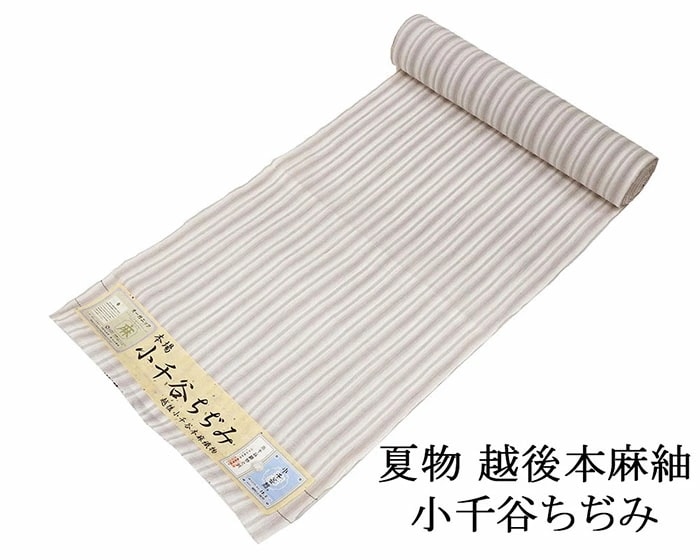 小千谷ちぢみ 夏物 小千谷縮 反物 麻 本麻 杉山織物 上布 小千谷縮 浴衣 縦縞模様 未仕立 レディース 着尺 麻100% 洗える 未仕立 着物 wd3211