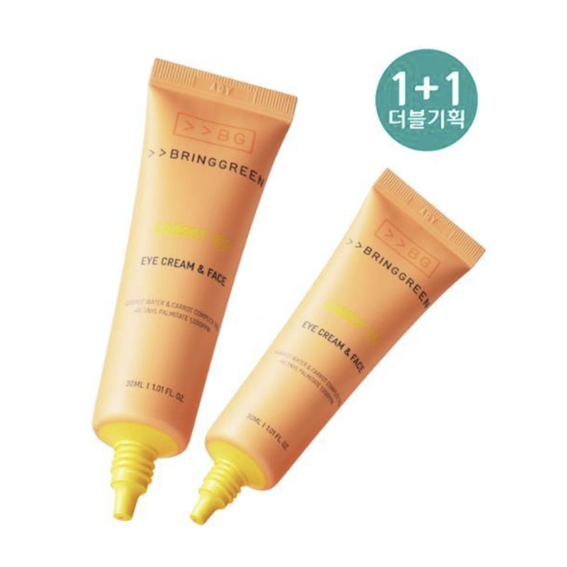 ニンジンビタアイ クリームアンドフェイスダブル企画(30mL*2)