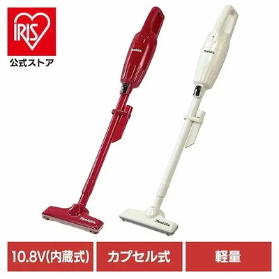 他サイト： 掃除機 コードレス 充電式クリーナー CL116DWI アイボリーの商品画像