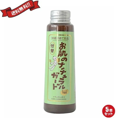 シトロネラ 月桃 スプレー はっぴーONE お肌のナチュラルガード 付替え用 100ml 5個セット