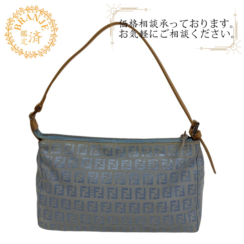 アクセサリーポーチ ズッキーノ キャンバス ショルダーバッグ ブルー ブランド