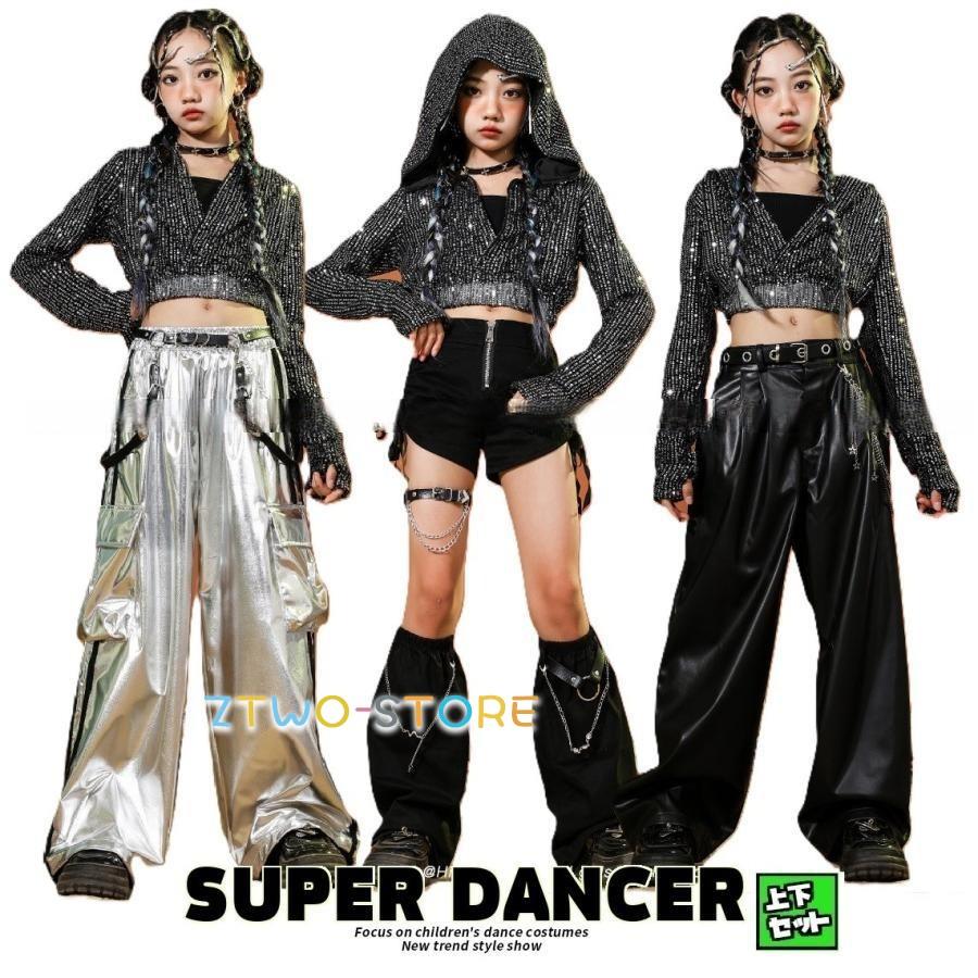 「2026新作-656」ダンス衣装 キッズ セットアップ 韓国 ガールズ ヒップホップ 衣装 シルバー 黒 ヘソ出しトップス スカート パンツ 派手